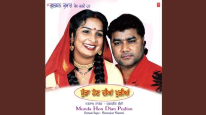 Immediately Hai Koi Meri Majburi Lyrics